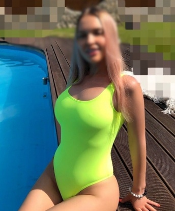 Аленка